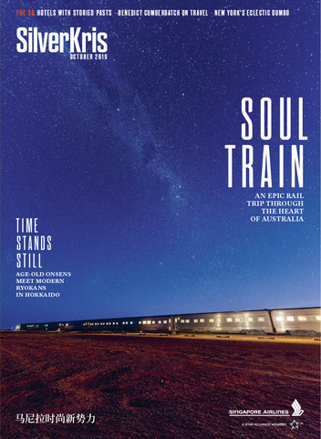 Silver Kris Magazine - October 2019 Silver Kris Magazine - October 2019